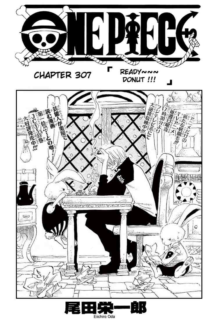 One Piece Chapter 307 1